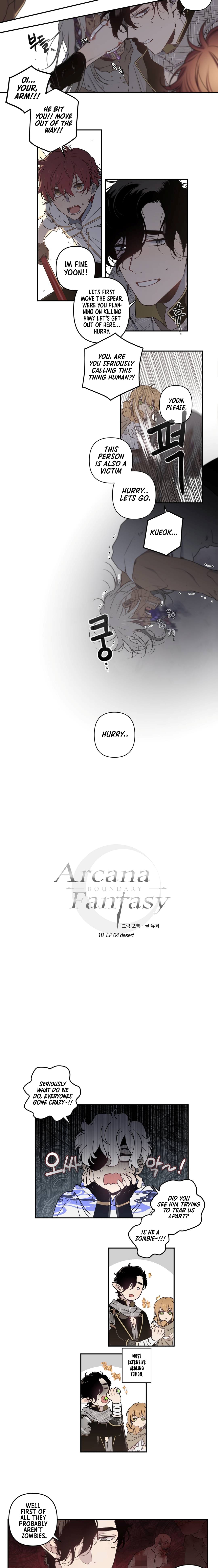 Arcana Fantasy Chapter 18 6